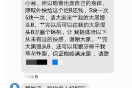 长宁工资清欠服务